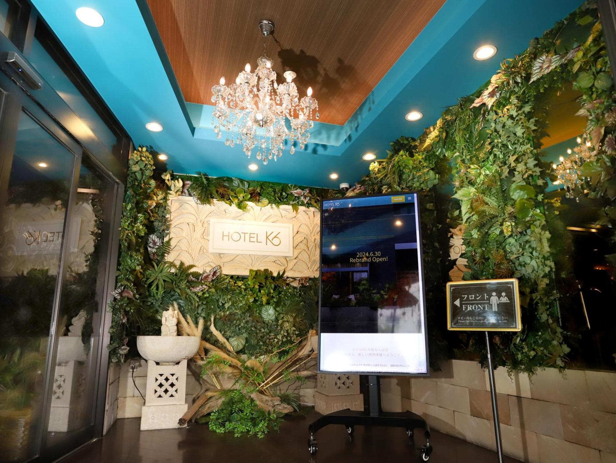 Hotel K6 Osaka Namba (Adults Only) מראה חיצוני תמונה
